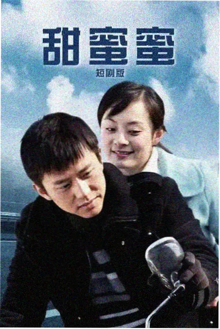 《第七次落日》封面缩略图