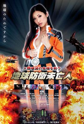 《长夜将尽》封面缩略图
