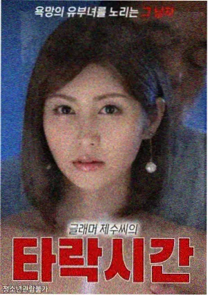 剧集备案趋势资讯配图