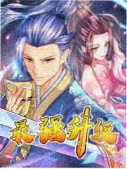 长夜将尽电影封面